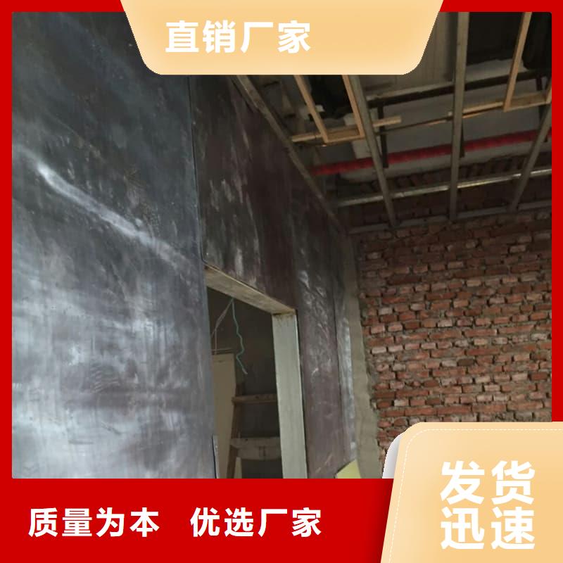 防辐射硫酸钡板-品质保障