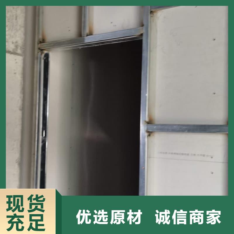 省心：硫酸钡板防辐射厂家