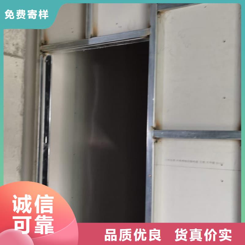 #电动防护铅门#-全国直销