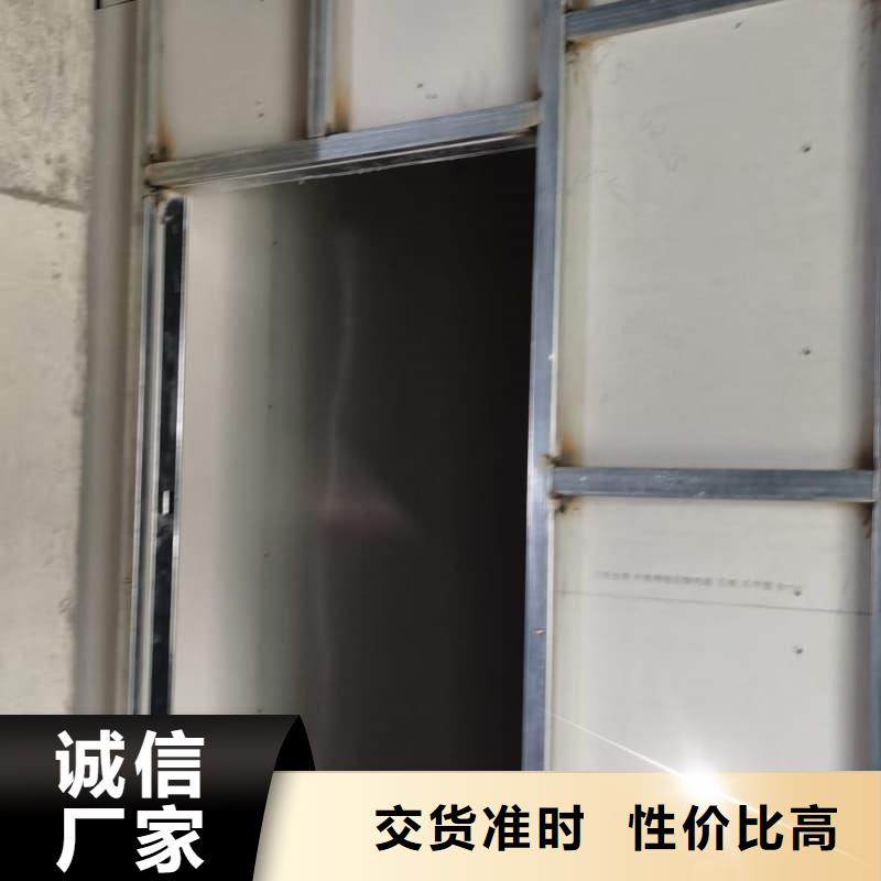 专业DR防辐射工程_厂家直销_价格优惠