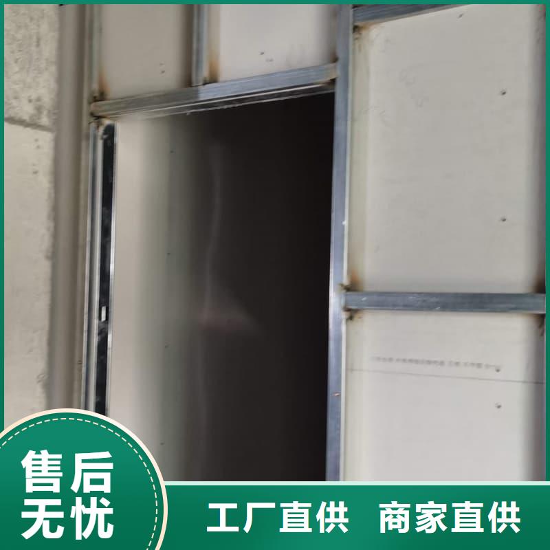 探伤室施工定制