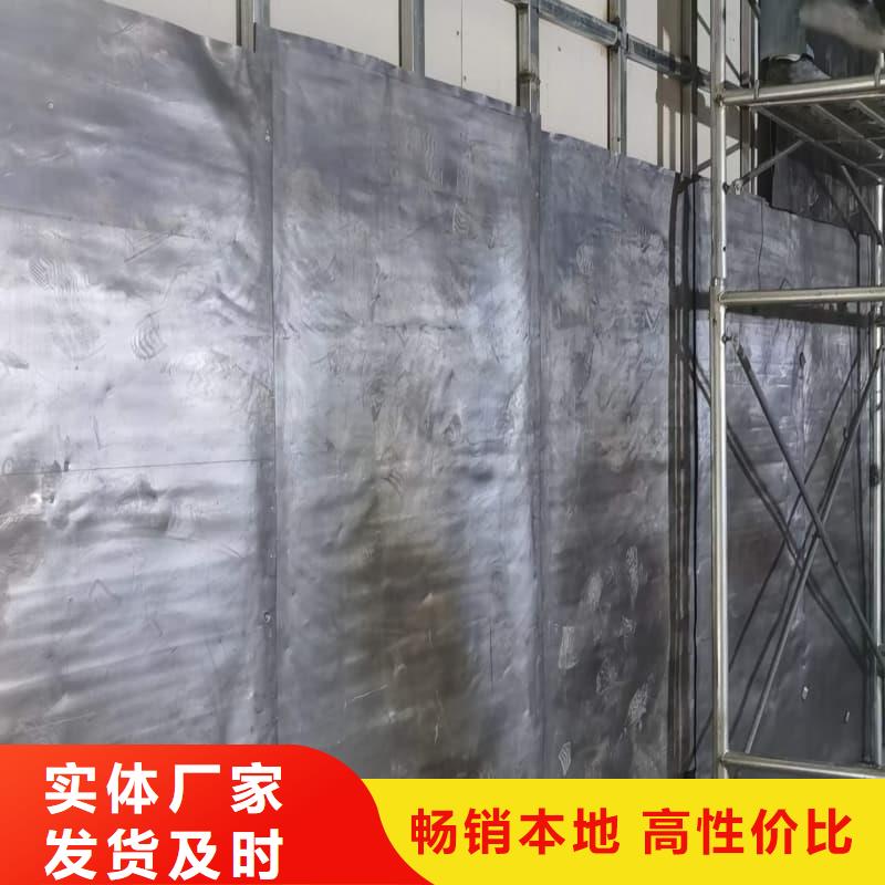 防辐射钡板现货价格