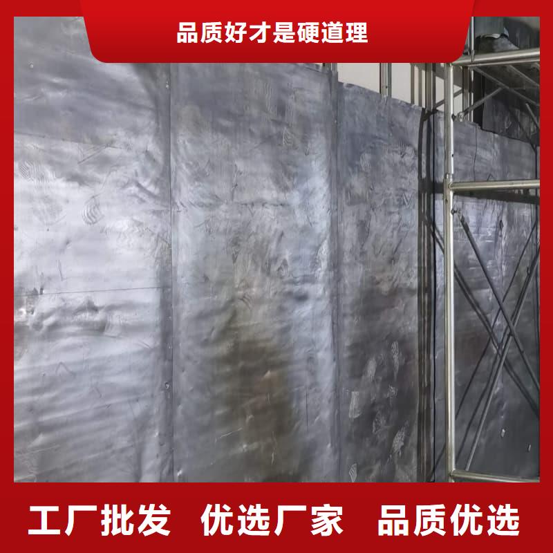 防辐射墙面铅板现货厂家