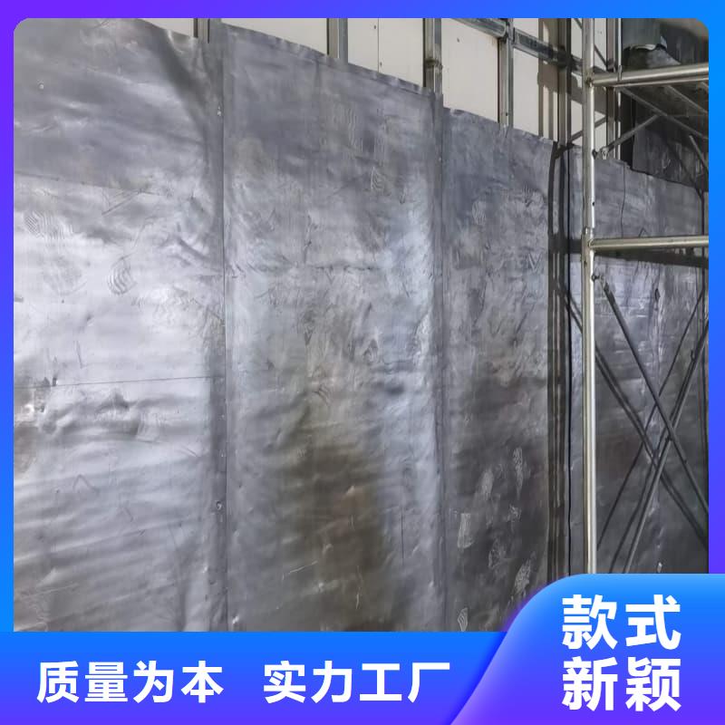 供应批发生产射线防护门铅房-省钱