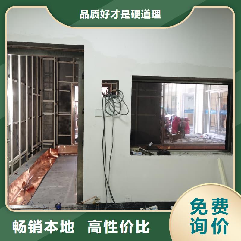 防辐射工程材料市场行情