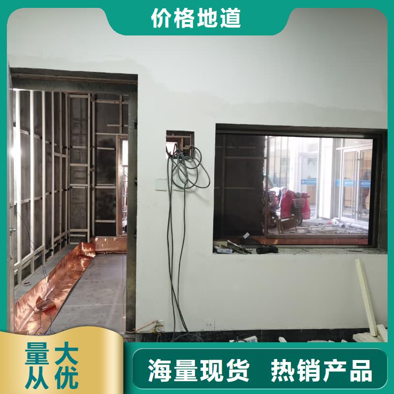 供应批发生产射线防护门铅房-省钱