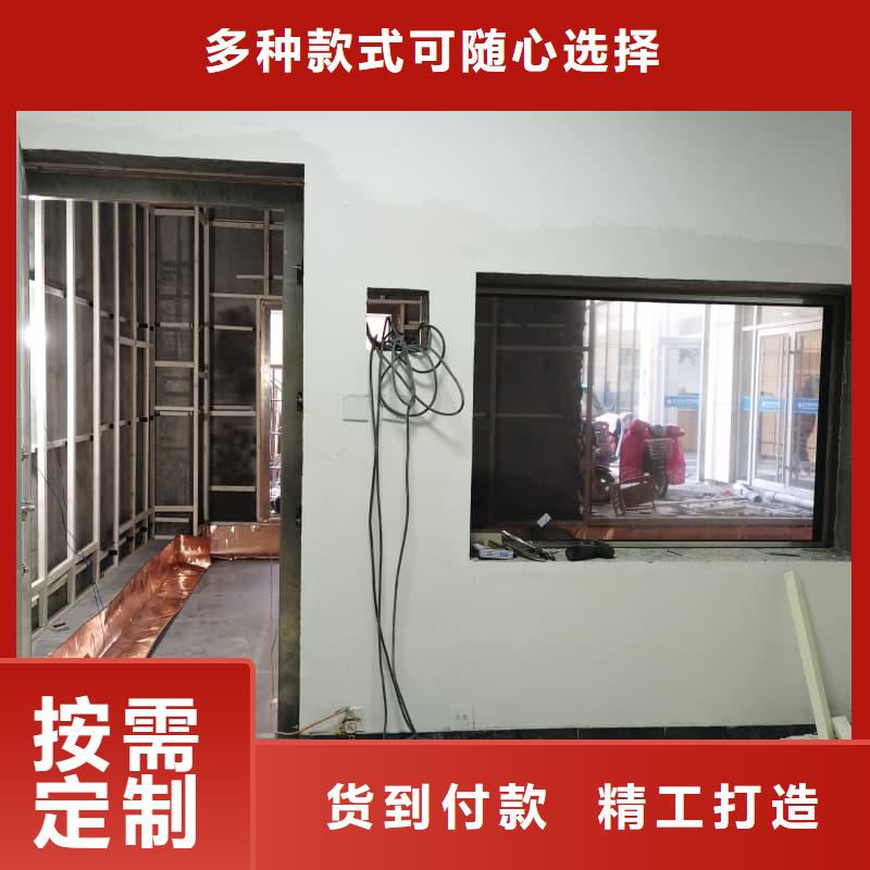 值得信赖的专业DR防辐射工程供应商