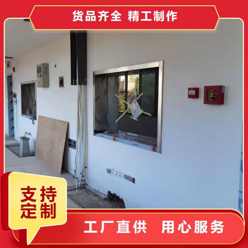 #防辐射硫酸钡砂施工#-专业厂家