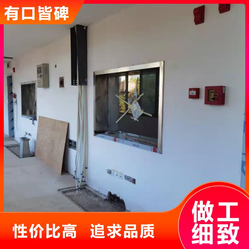 供应批发生产射线防护门铅房-省钱