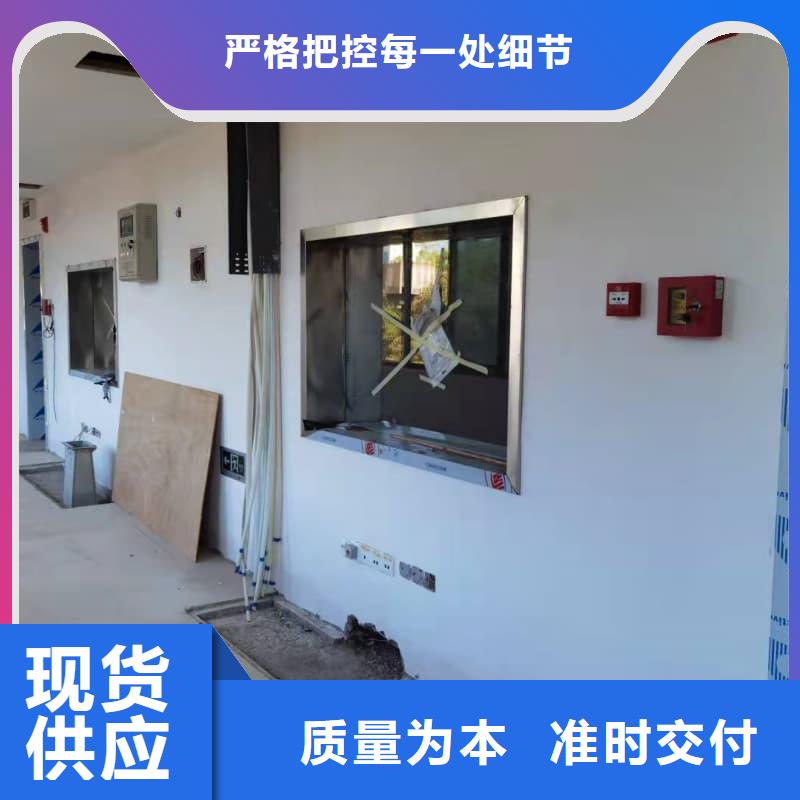 防辐射墙面铅板工期短