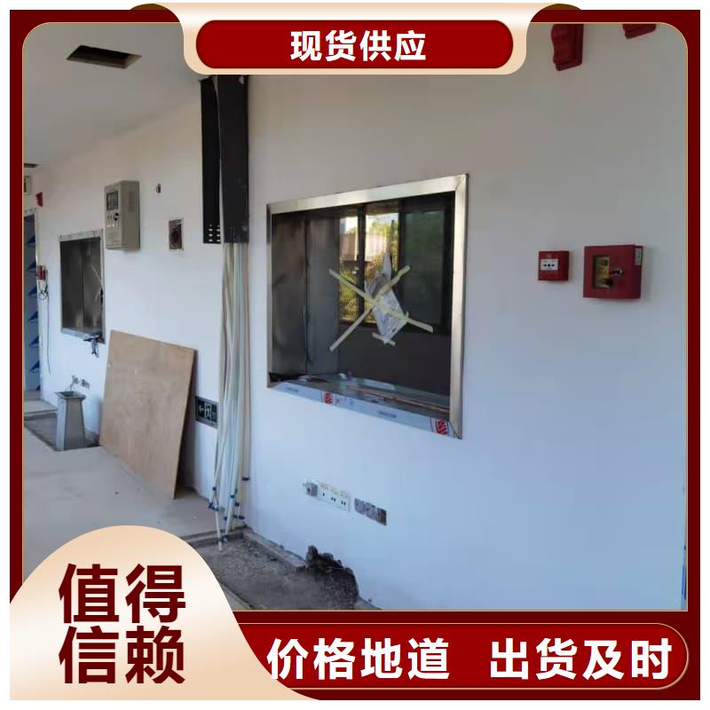 电磁屏蔽防护装修正规实体厂家