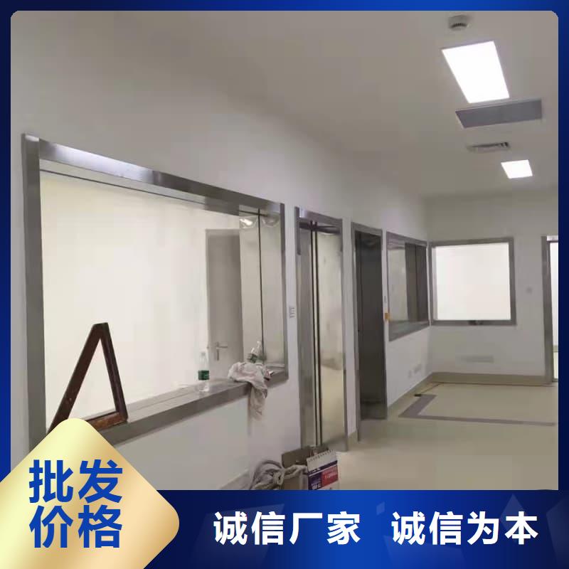 防辐射钡板现货价格