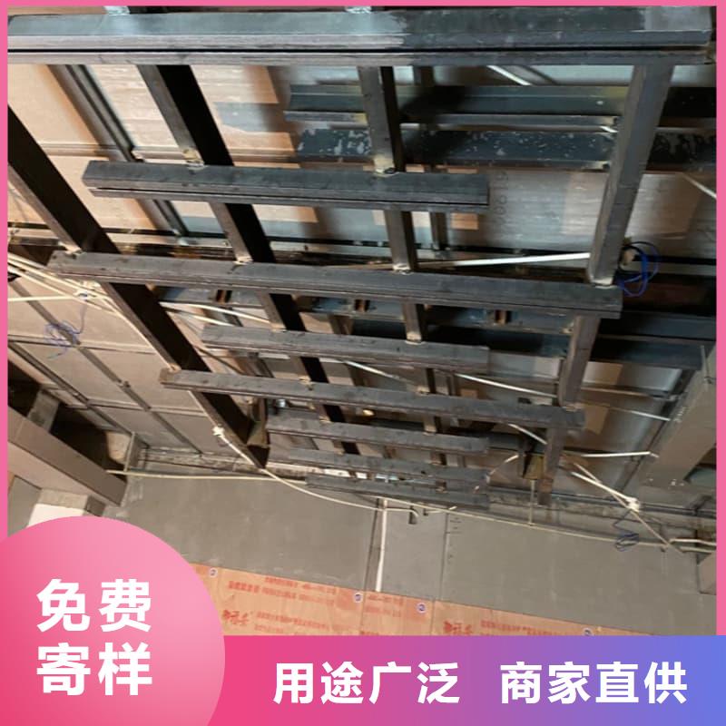 电磁屏蔽防护装修正规实体厂家