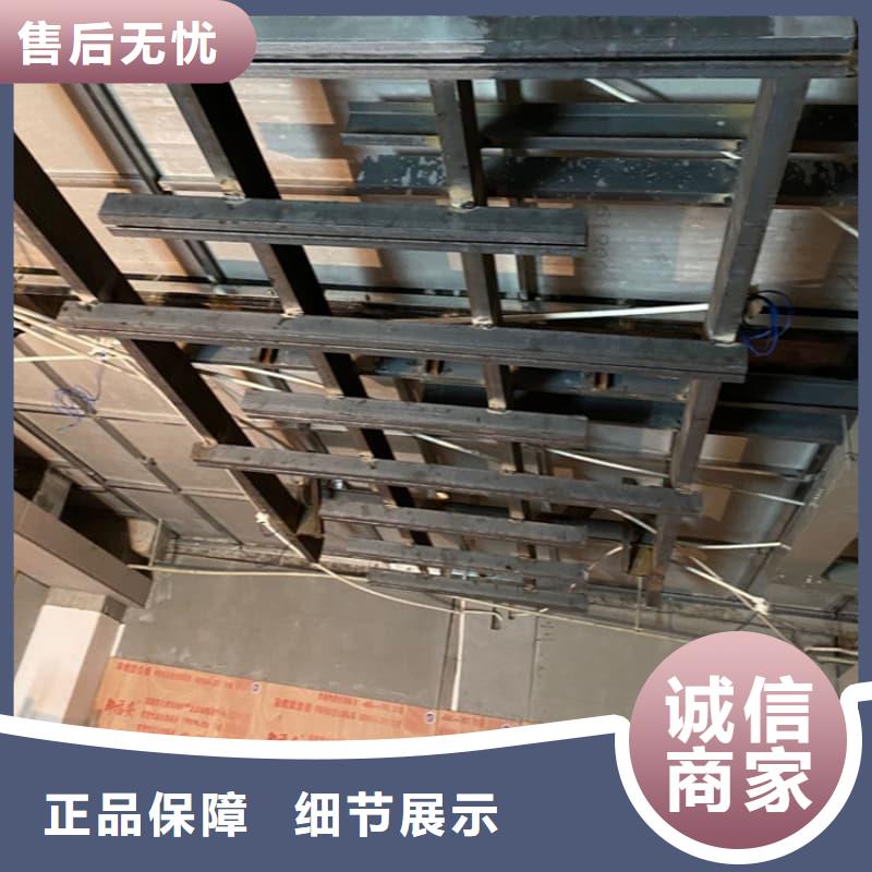 供应批发射线防护工程施工-品牌