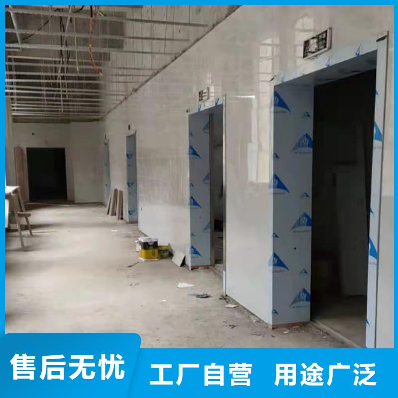 2025专业定制#防辐射硫酸钡板公司#欢迎咨询