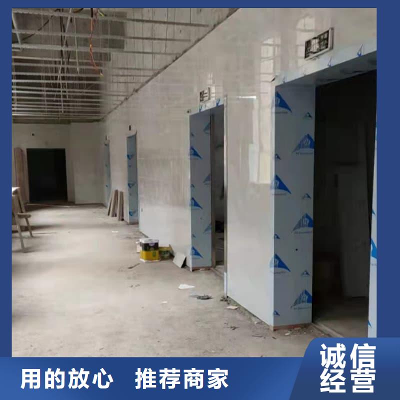 优惠的DR室装修改造品牌厂家