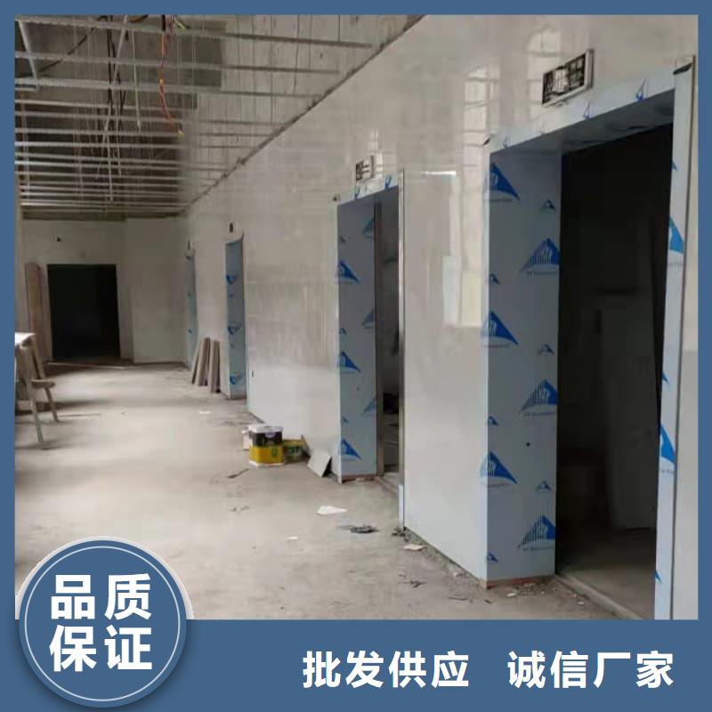口腔科射线防护工程品类多