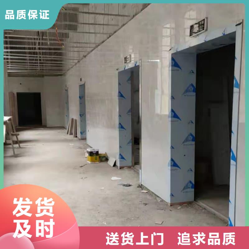 实力雄厚的射线屏蔽工程生产厂家