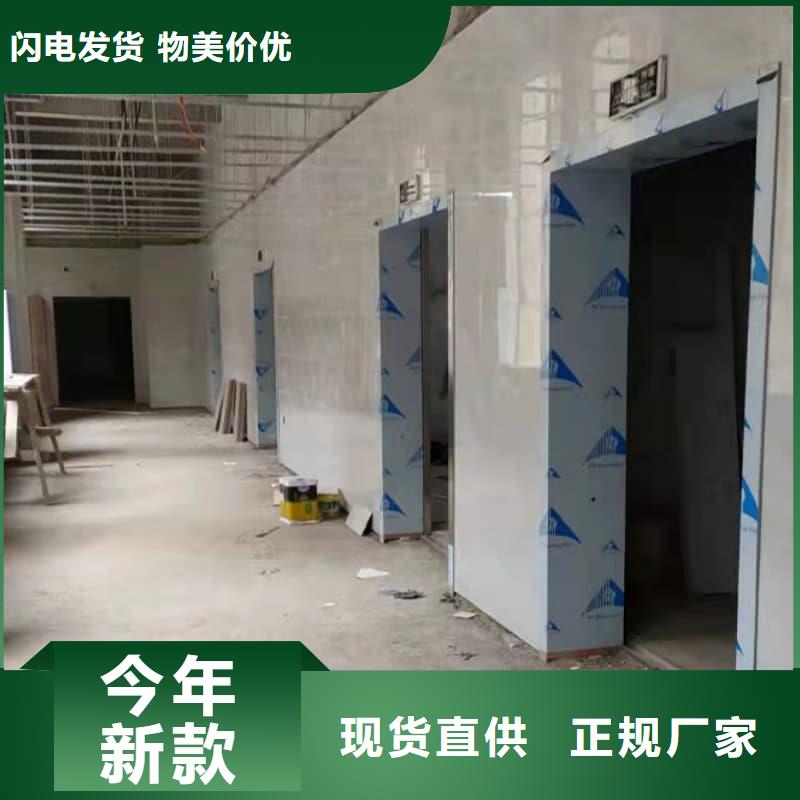 防辐射工程材料市场行情