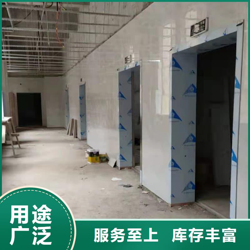 放射科防护工程装修一站式采购