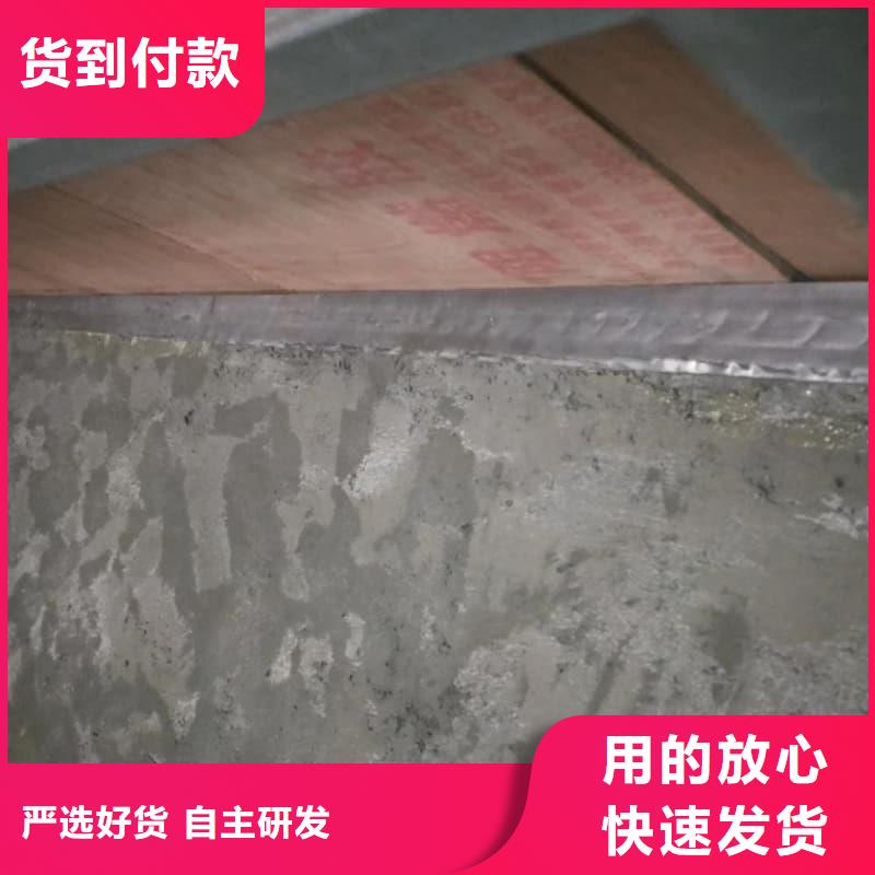 防辐射钡板、防辐射钡板厂家-价格实惠