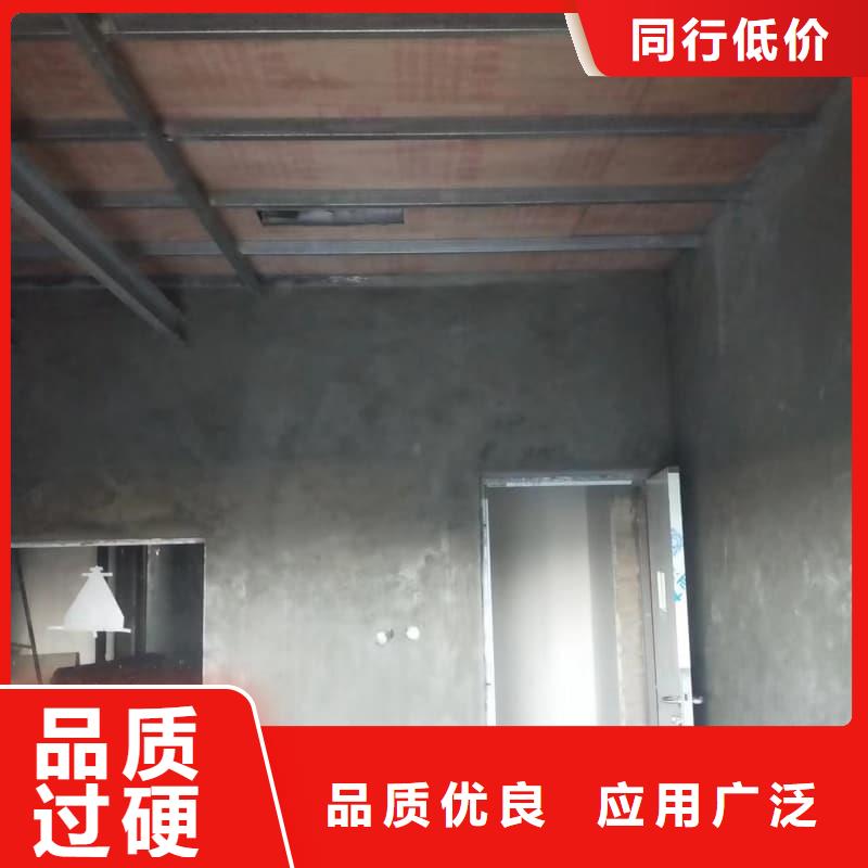 防辐射硫酸钡砂施工_按需定制