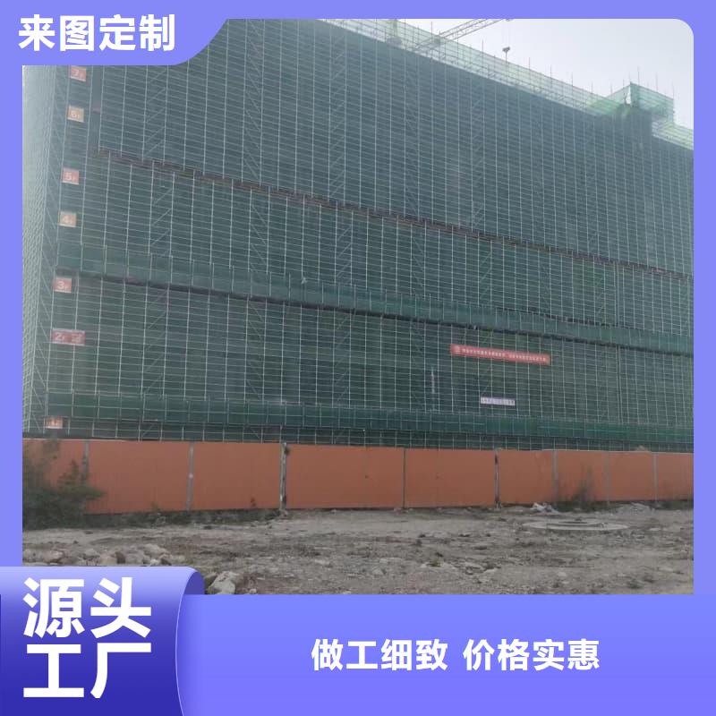 #防辐射工程材料#性价比高
