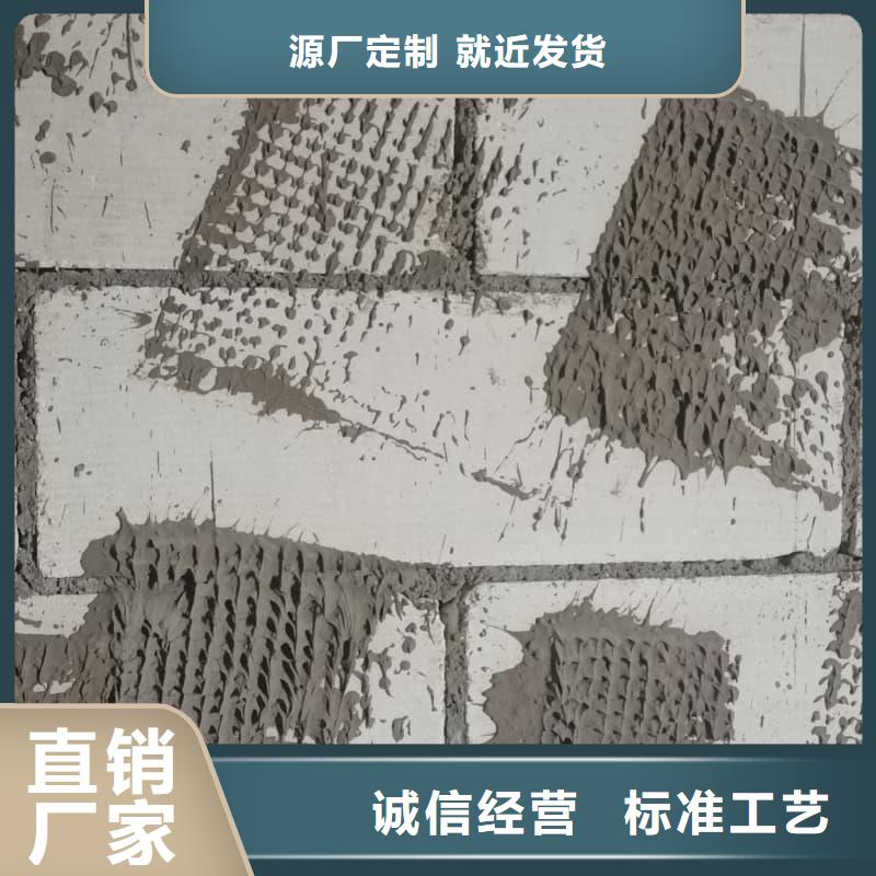 在销售硫酸钡的厂家地址