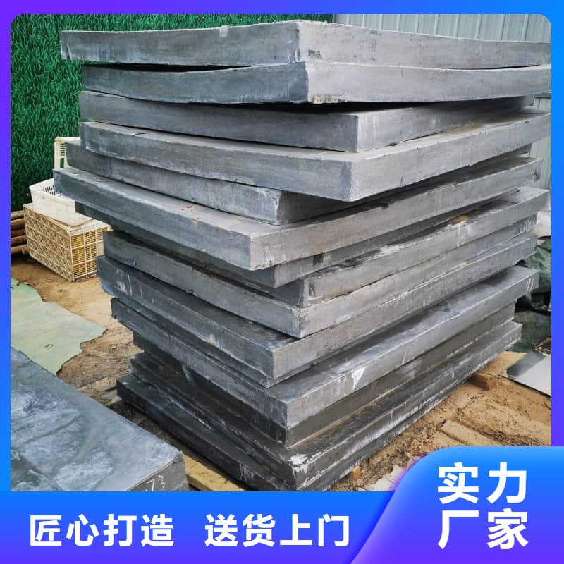 核废水输送铅管产品参数