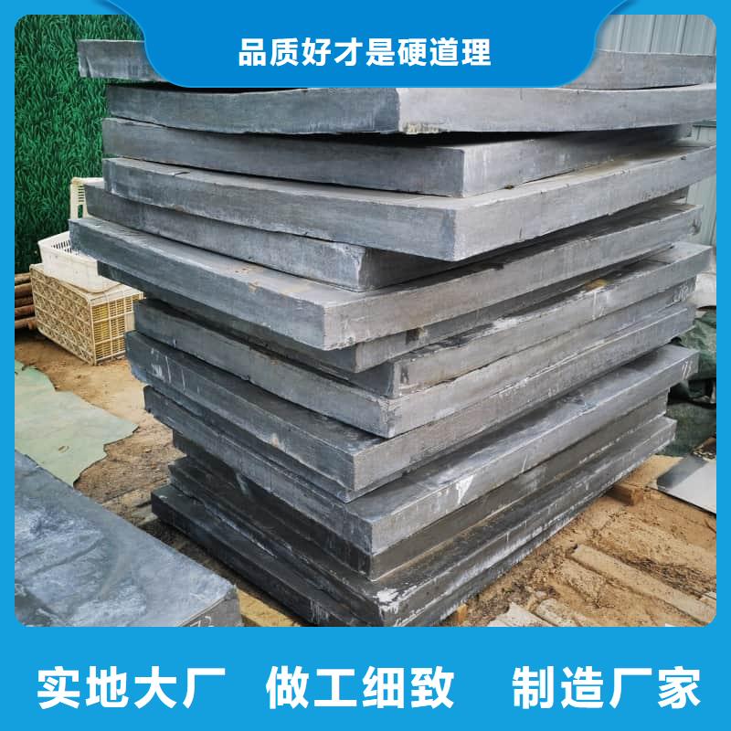 库存充足的切割铅砖公司
