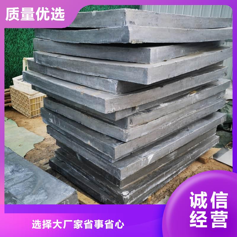 工业配重铅砖供货商