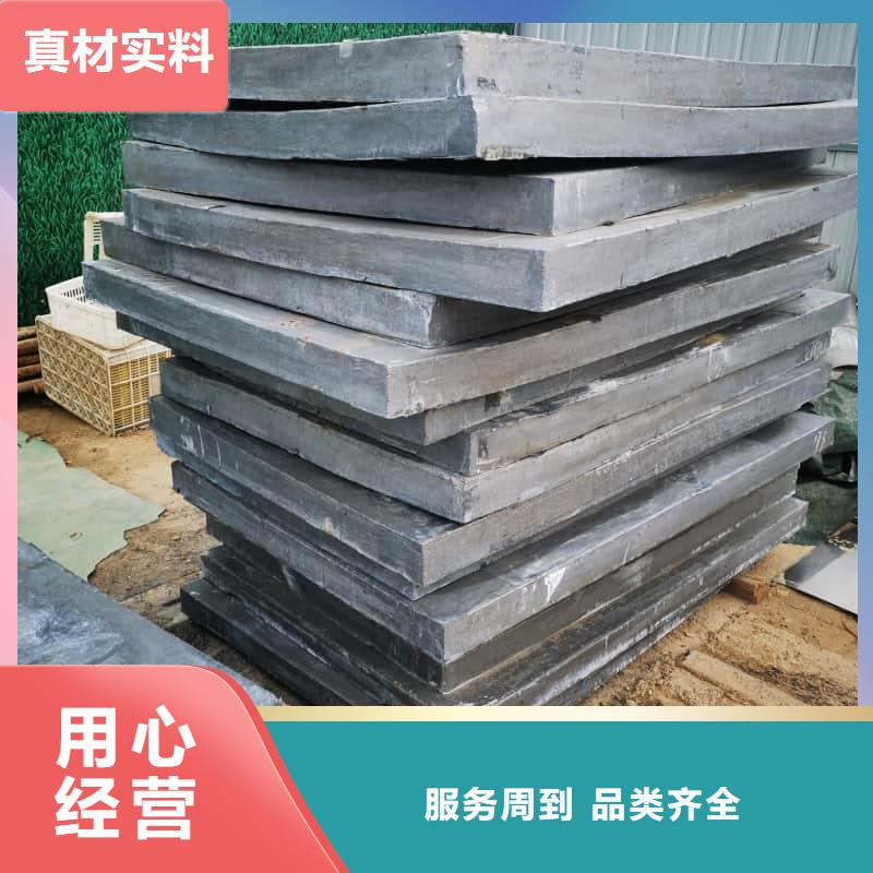 核医学防护墙铅砖正规实体厂家