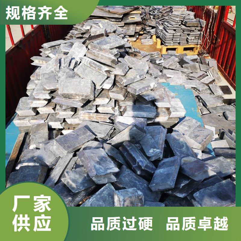 工业配重铅砖-一家专业的厂家