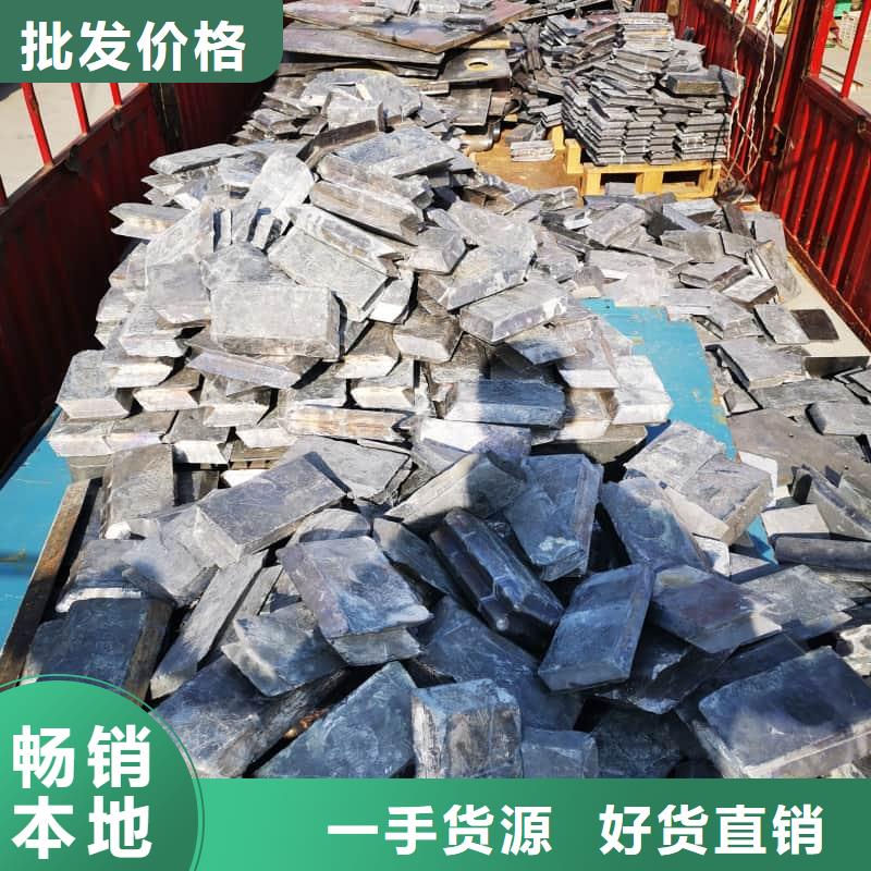 直线加速器铅砖价格品牌:誉恒射线防护器材有限公司