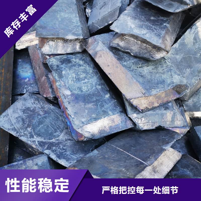 买切割铅砖全国统一价