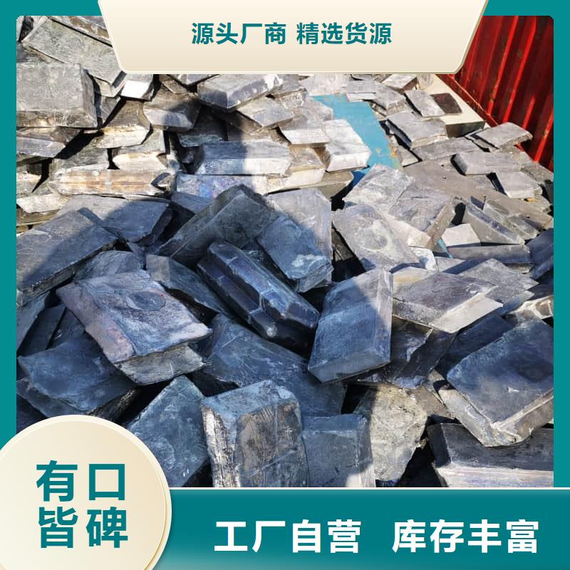 重信誉配重铅条批发厂家