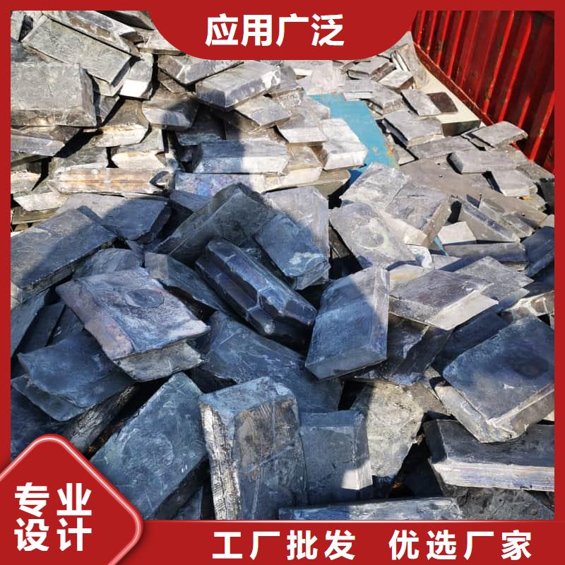 有现货的切割铅砖公司