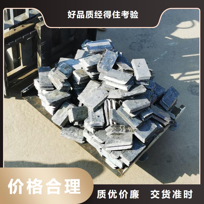 供应工业纯软铅块的经销商