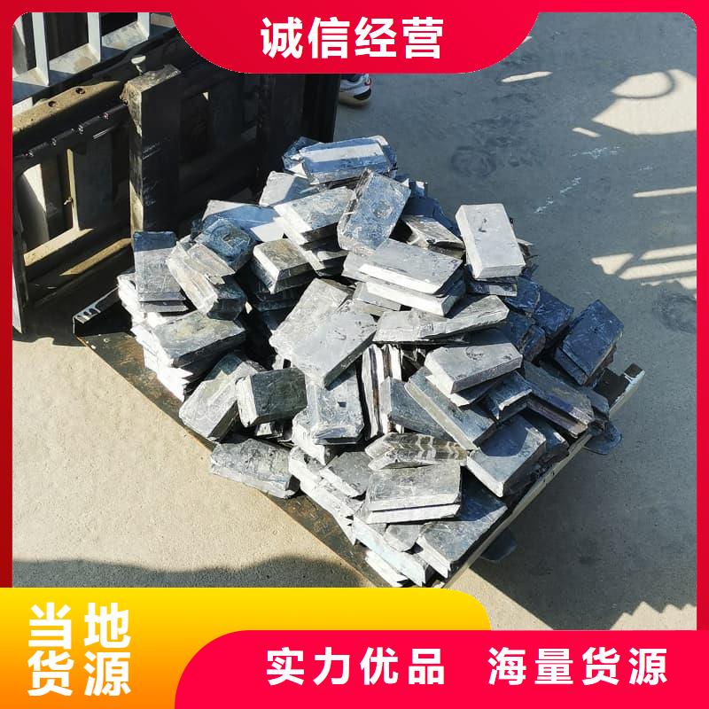 配重铅条大厂家才可靠