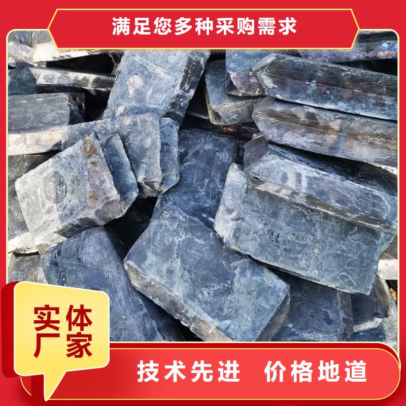 工业纯软铅块一手报价