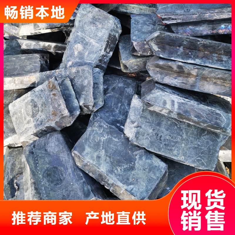 欢迎访问#辐射防护铅砖厂家#