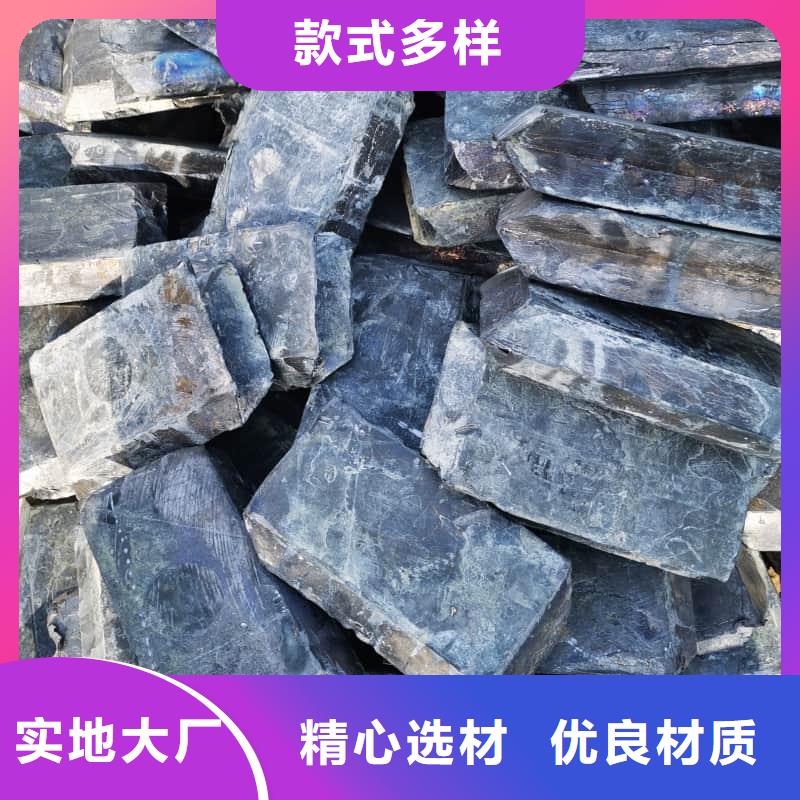 耐酸防腐铅合金块-优质靠谱