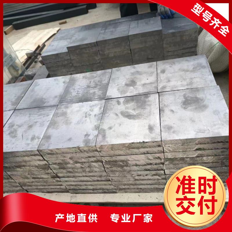 销售耐酸防腐铅合金块厂家