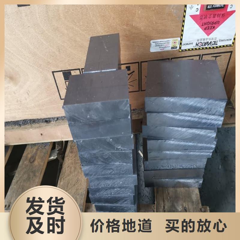 高纯度铅条-高纯度铅条厂家现货