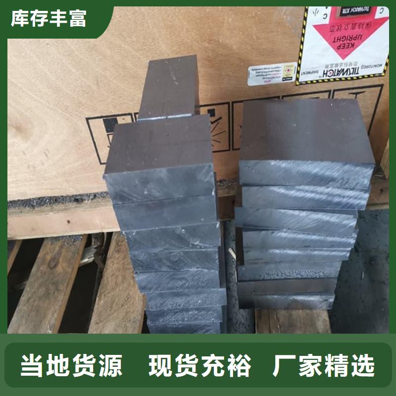核废水输送铅管品牌-报价_誉恒射线防护器材有限公司
