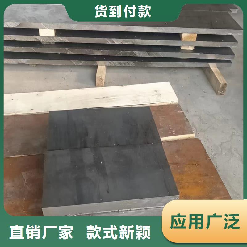 耐酸防腐铅合金块全国配送