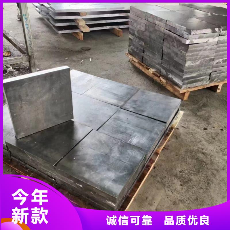 规格齐全的核辐射屏蔽铅砖厂家