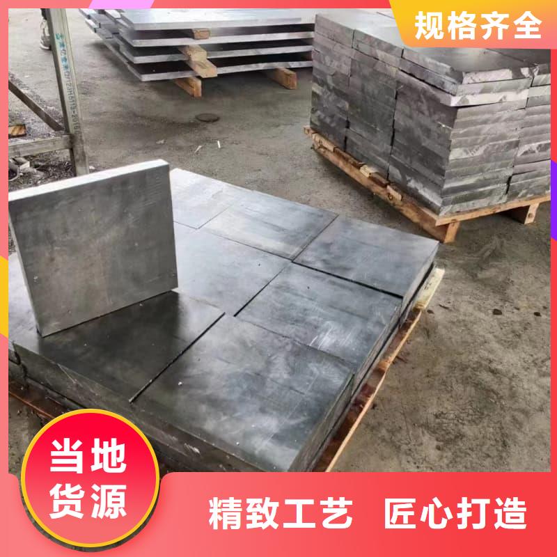 异形铅砖 口碑