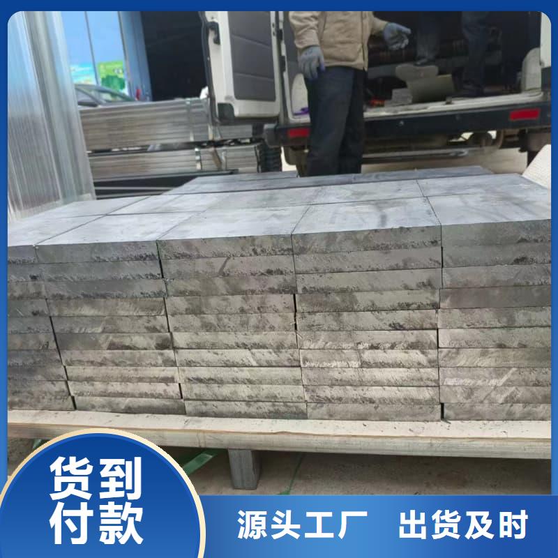 省心：浇筑铅砖厂家