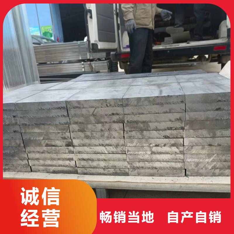 质优价廉的医院用铅块生产厂家